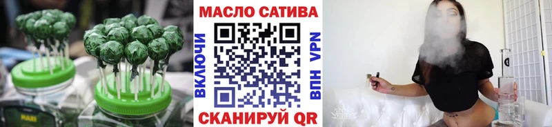 продажа наркотиков  Сунжа  ОМГ ОМГ сайт  Canna-Cookies марихуана 
