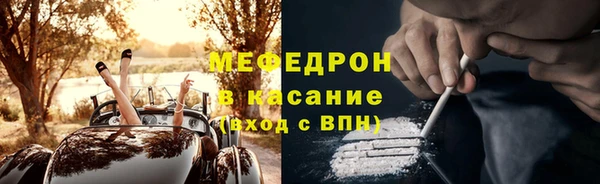 шишки Балахна