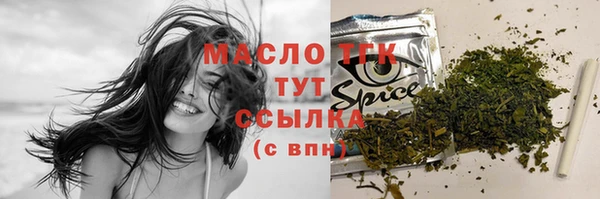 прущий лед Балабаново