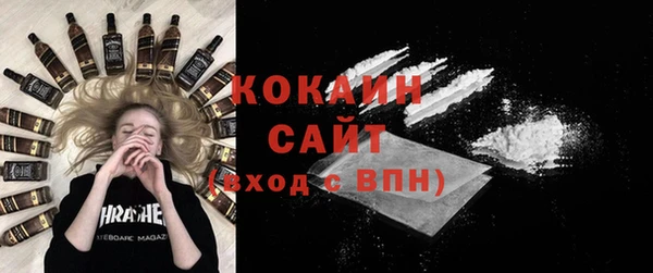 трава Баксан
