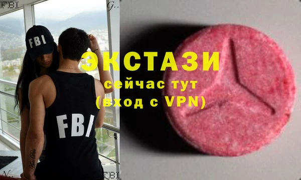 трава Баксан