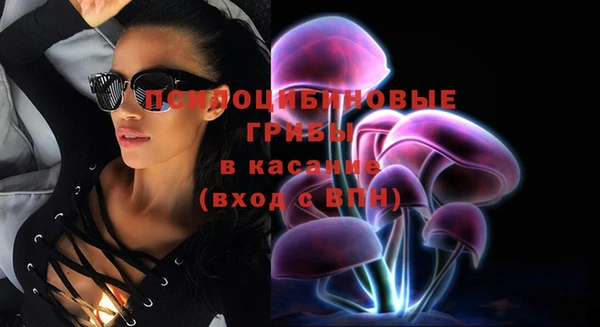 прущий лед Балабаново
