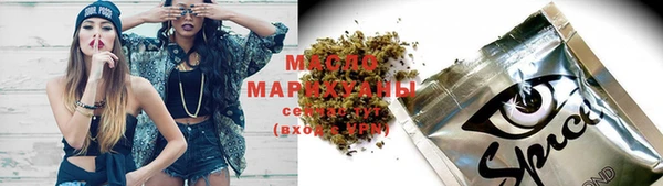 прущий лед Балабаново