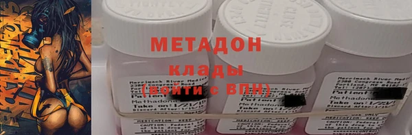 трава Баксан