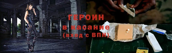 прущий лед Балабаново