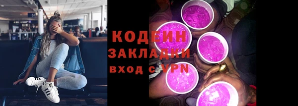 прущий лед Балабаново