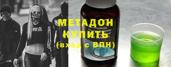 прущий лед Балабаново