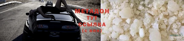 прущий лед Балабаново
