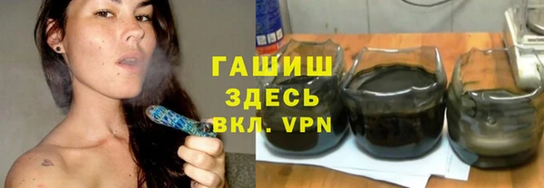 прущий лед Балабаново