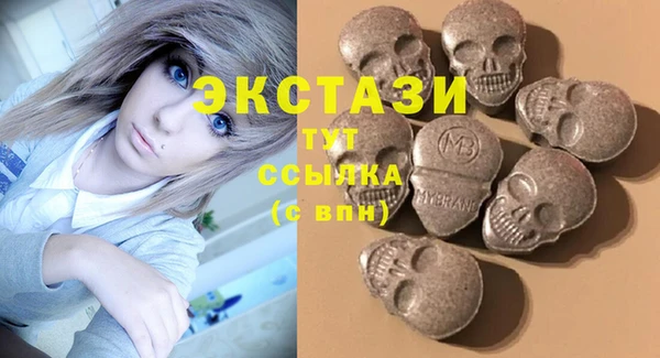 трава Баксан