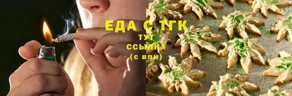 прущий лед Балабаново