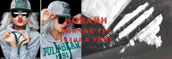 прущий лед Балабаново