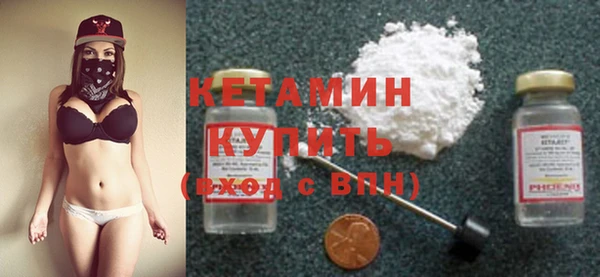трава Баксан