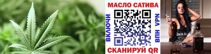 Дистиллят ТГК Wax  omg онион  Сунжа 