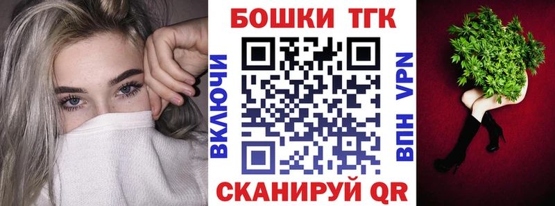 МАРИХУАНА ГИДРОПОН  Сунжа 